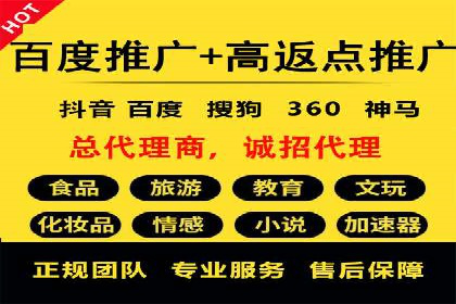 知乎信息流内容创作案例分析